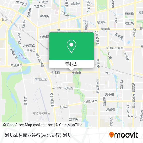 潍坊农村商业银行(站北支行)地图