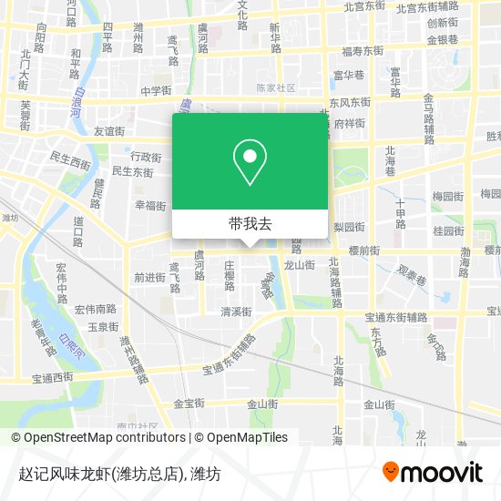 赵记风味龙虾(潍坊总店)地图