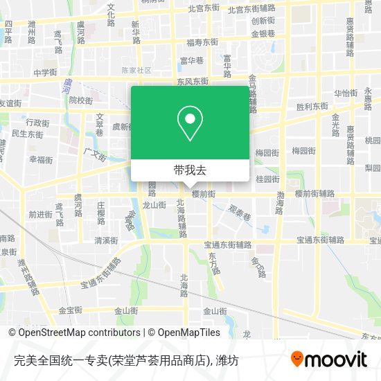 完美全国统一专卖(荣堂芦荟用品商店)地图