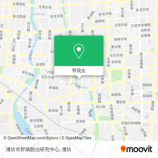 潍坊市肝病防治研究中心地图