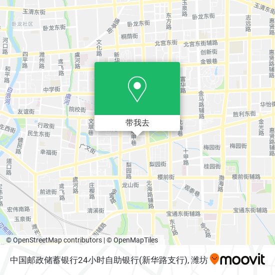 中国邮政储蓄银行24小时自助银行(新华路支行)地图