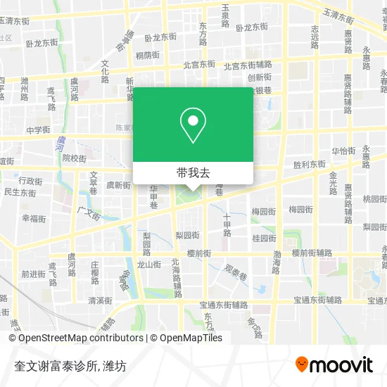 奎文谢富泰诊所地图