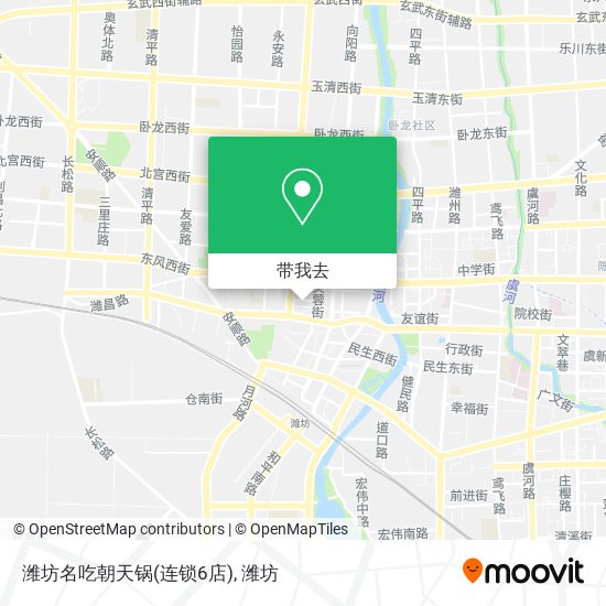 潍坊名吃朝天锅(连锁6店)地图