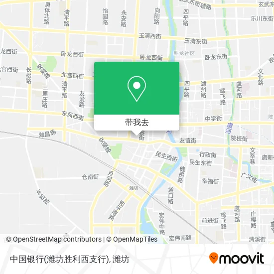 中国银行(潍坊胜利西支行)地图