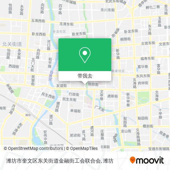 潍坊市奎文区东关街道金融街工会联合会地图