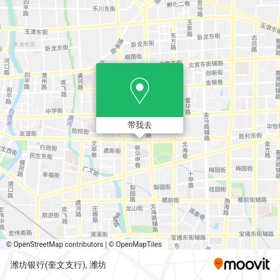 潍坊银行(奎文支行)地图