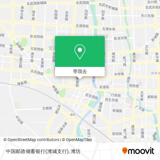 中国邮政储蓄银行(潍城支行)地图
