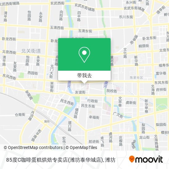 85度C咖啡蛋糕烘焙专卖店(潍坊泰华城店)地图