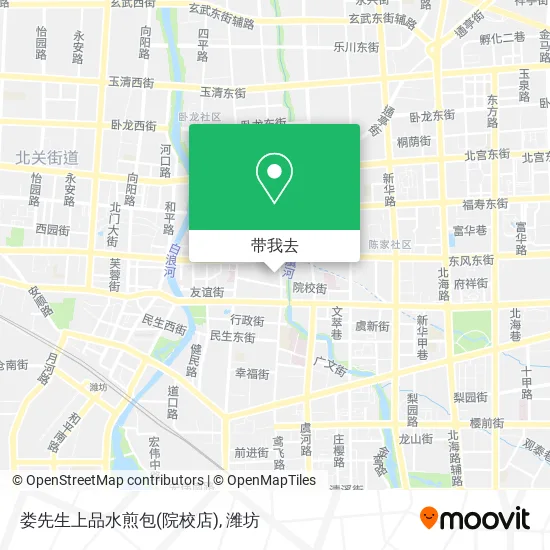 娄先生上品水煎包(院校店)地图