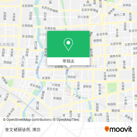 奎文褚丽诊所地图