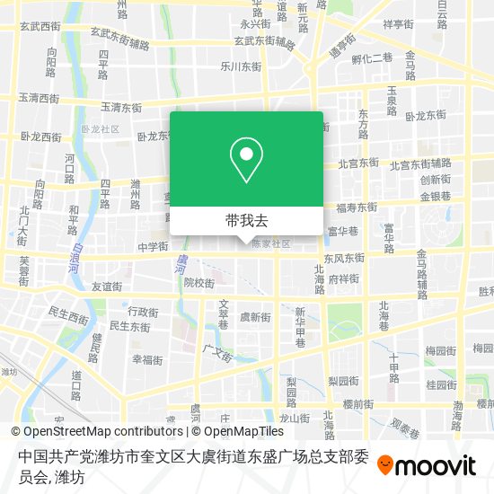 中国共产党潍坊市奎文区大虞街道东盛广场总支部委员会地图