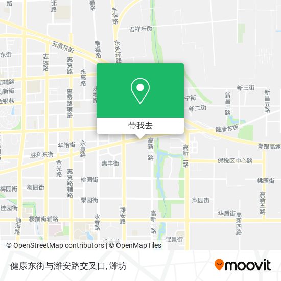 健康东街与潍安路交叉口地图