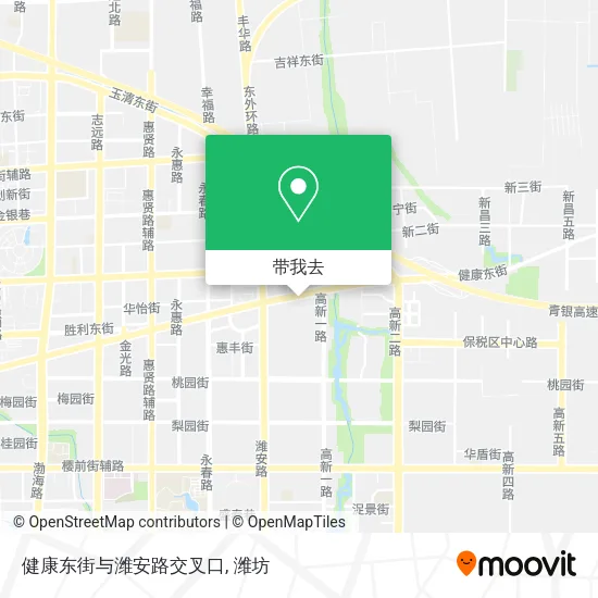 健康东街与潍安路交叉口地图