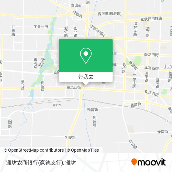 潍坊农商银行(豪德支行)地图