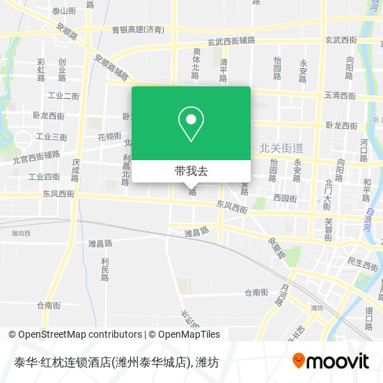 泰华·红枕连锁酒店(潍州泰华城店)地图