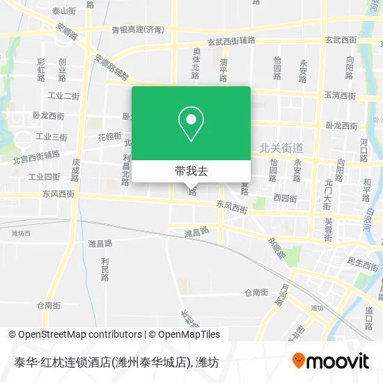 泰华·红枕连锁酒店(潍州泰华城店)地图