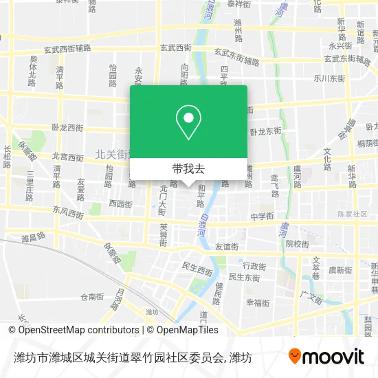 潍坊市潍城区城关街道翠竹园社区委员会地图