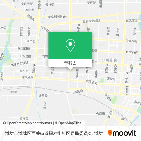 潍坊市潍城区西关街道福寿街社区居民委员会地图