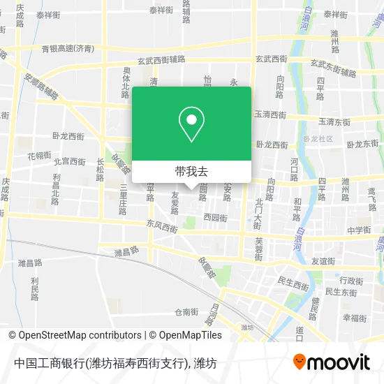 中国工商银行(潍坊福寿西街支行)地图