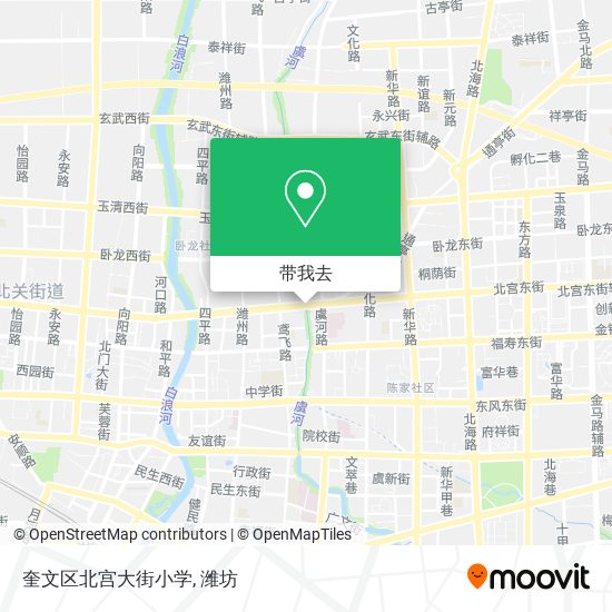 奎文区北宫大街小学地图