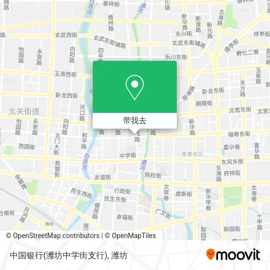 中国银行(潍坊中学街支行)地图