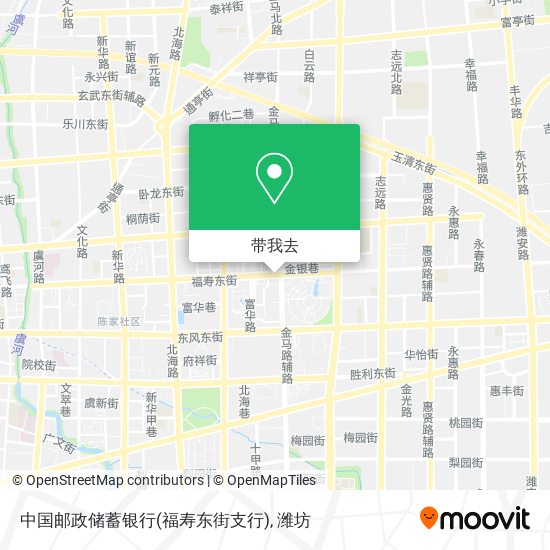 中国邮政储蓄银行(福寿东街支行)地图