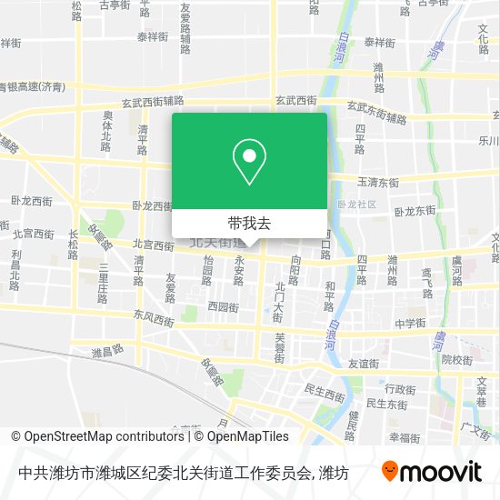 中共潍坊市潍城区纪委北关街道工作委员会地图