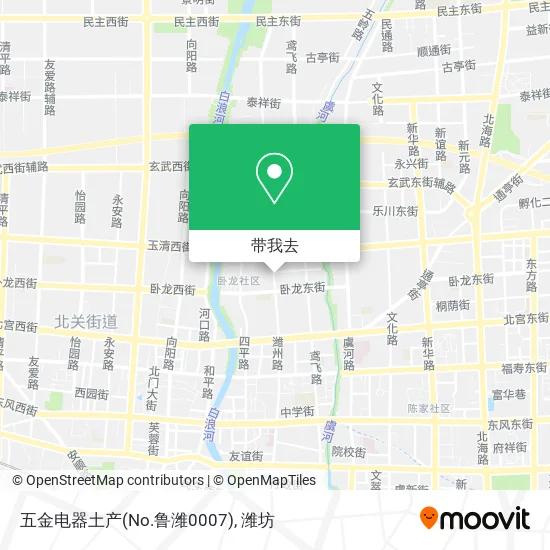 五金电器土产(No.鲁潍0007)地图