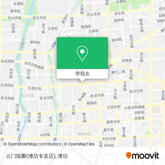 云门陈酿(潍坊专卖店)地图