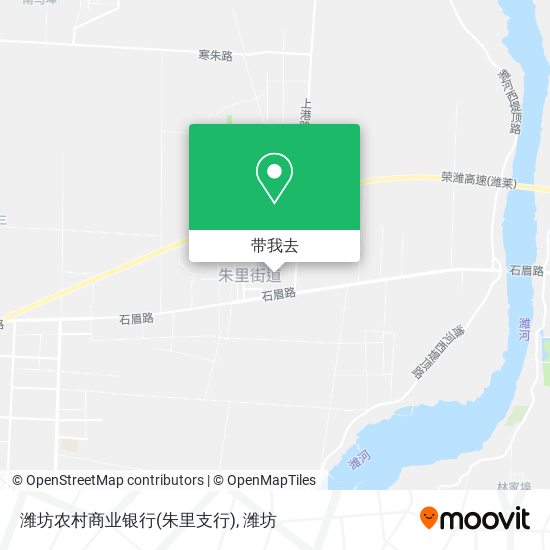 潍坊农村商业银行(朱里支行)地图