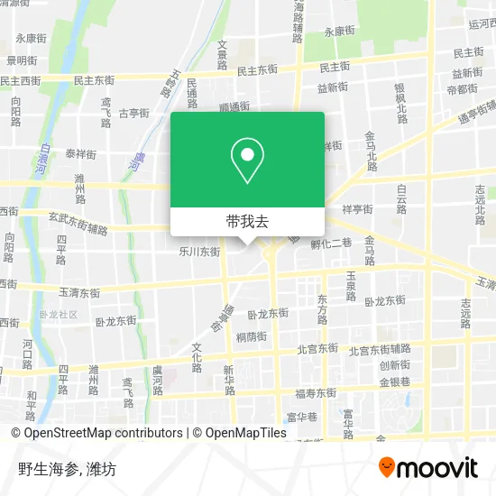 野生海参地图