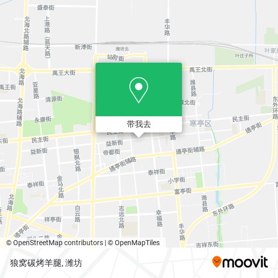 狼窝碳烤羊腿地图