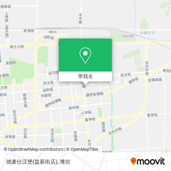 德麦仕汉堡(益新街店)地图