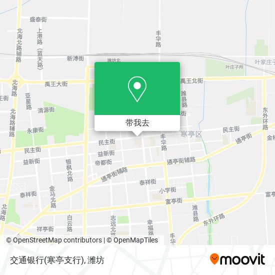 交通银行(寒亭支行)地图