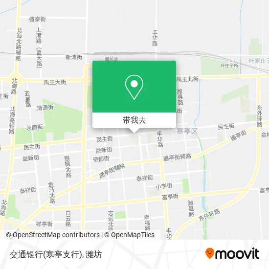 交通银行(寒亭支行)地图