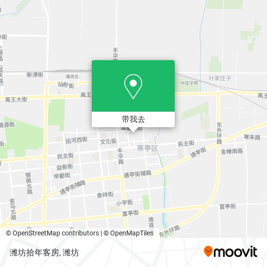 潍坊拾年客房地图
