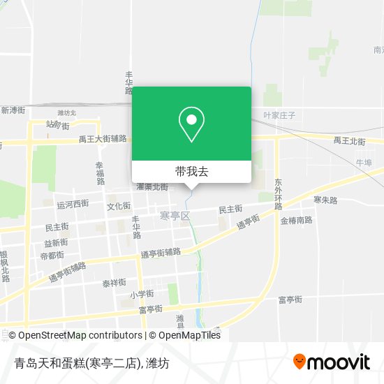 青岛天和蛋糕(寒亭二店)地图