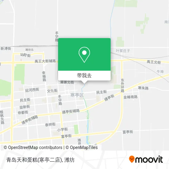 青岛天和蛋糕(寒亭二店)地图