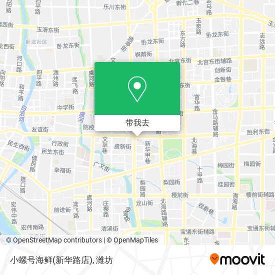 小螺号海鲜(新华路店)地图