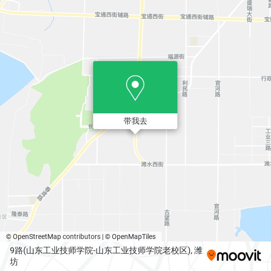 9路(山东工业技师学院-山东工业技师学院老校区)地图