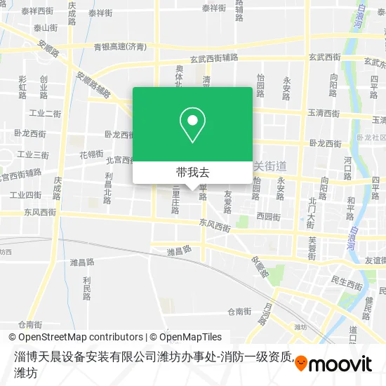 淄博天晨设备安装有限公司潍坊办事处-消防一级资质地图