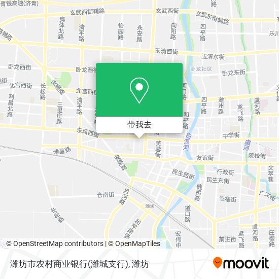 潍坊市农村商业银行(潍城支行)地图