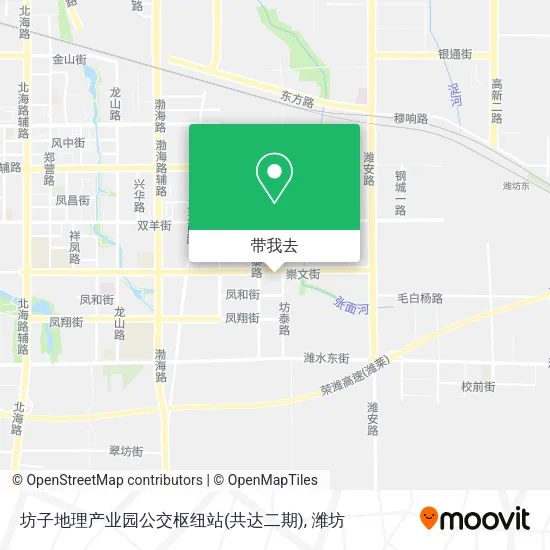 坊子地理产业园公交枢纽站(共达二期)地图