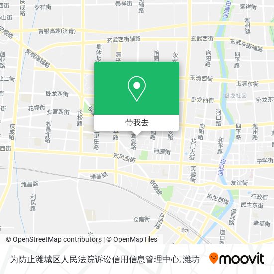 为防止潍城区人民法院诉讼信用信息管理中心地图