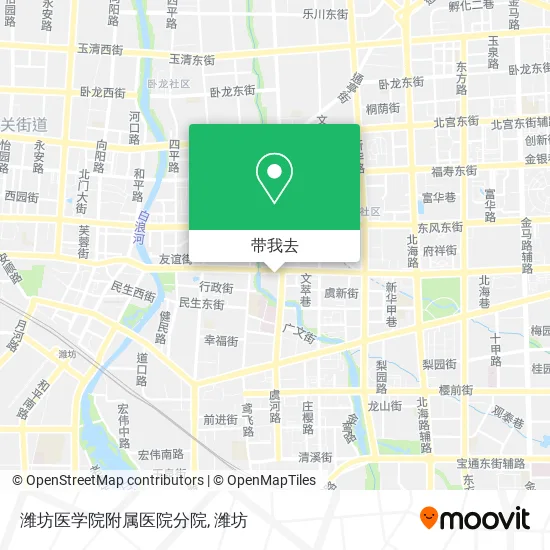 潍坊医学院附属医院分院地图