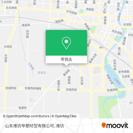 山东潍坊华塑经贸有限公司地图