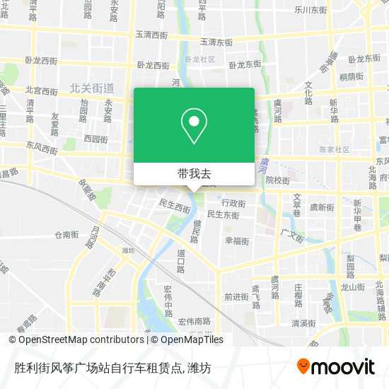 胜利街风筝广场站自行车租赁点地图