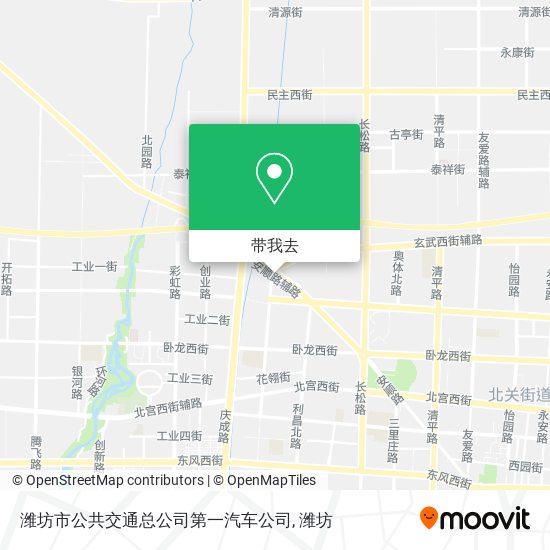 潍坊市公共交通总公司第一汽车公司地图