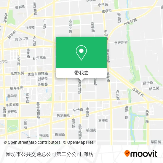 潍坊市公共交通总公司第二分公司地图