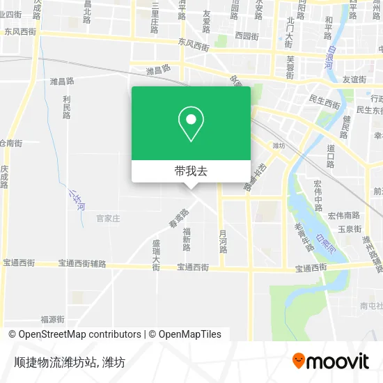 顺捷物流潍坊站地图